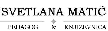Светлана Матић-